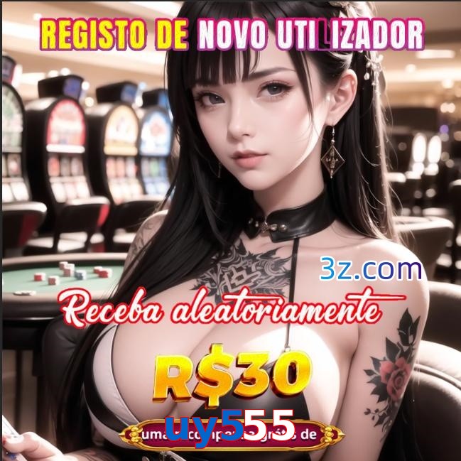uy555.com